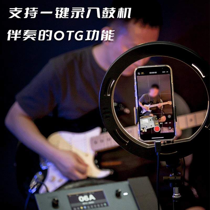 FLAMMA FX200电吉他效果器中文触屏音箱模拟内录鼓机LOOPER伴奏