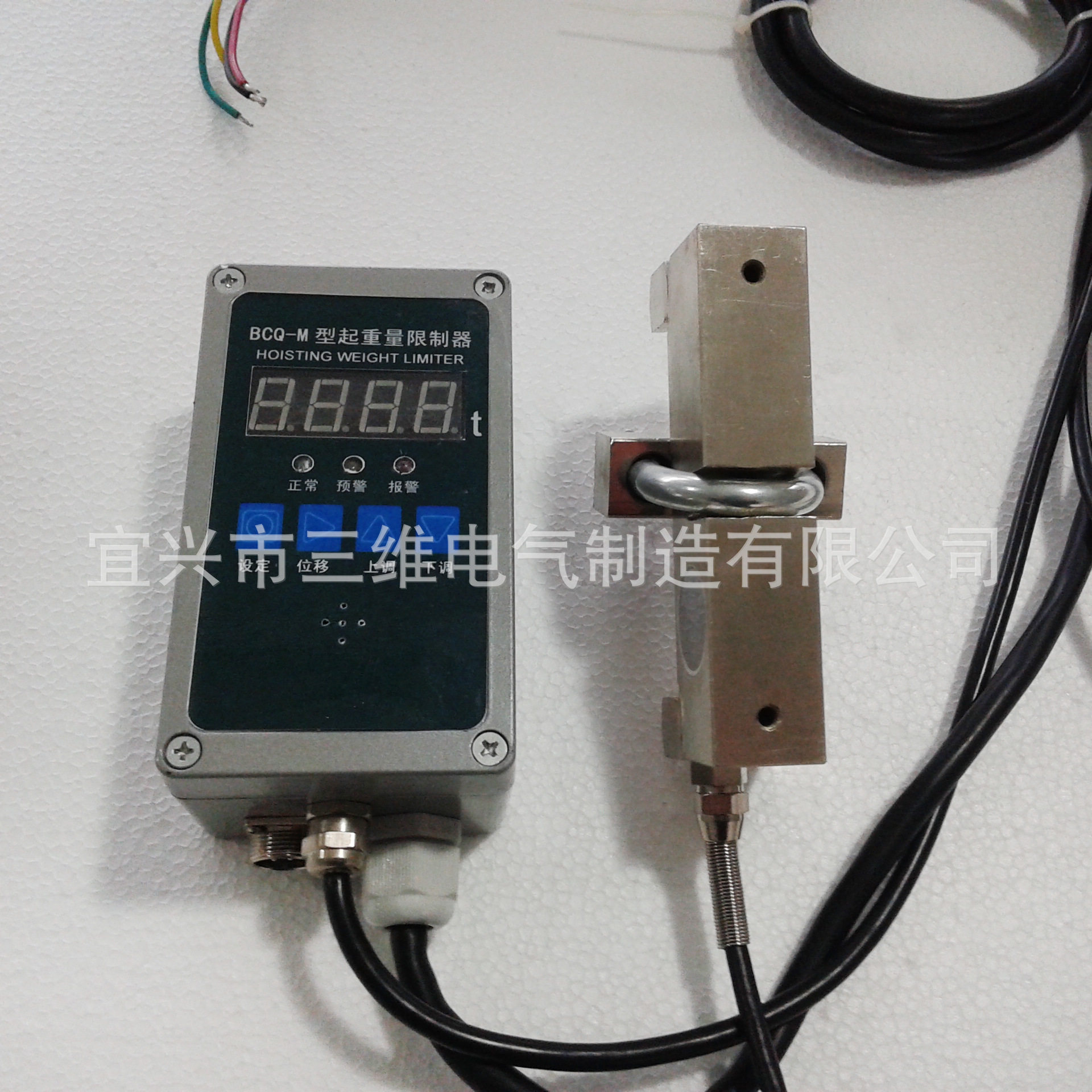 起重量限制器BCQ单梁结构限载器保护器厂家供应起重机