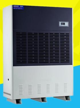 百奥仓库工业除湿机CF20KT面积550-700㎡除湿量20L/H除湿机
