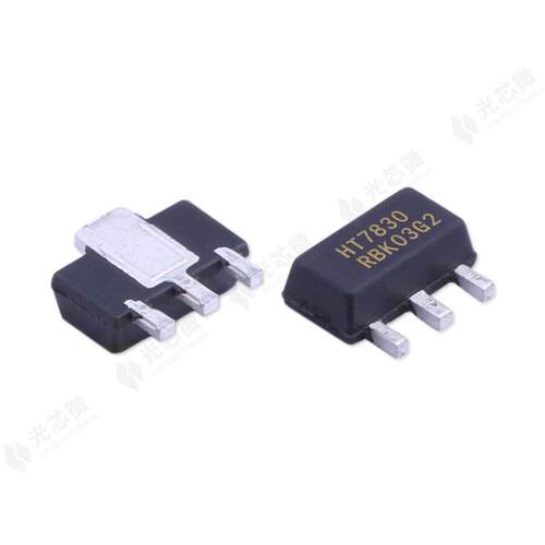 光芯微LDO线性稳压器HT7830HT7830-A三端稳压5VSOT89