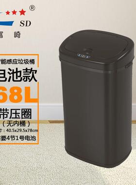 富崎直销68L黑色红外自动智能感应垃圾收纳方形大桶公共场所