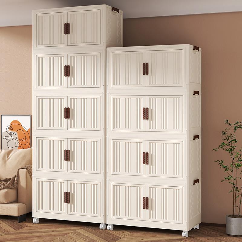 家用大号64cm免安装带轮家用卧室儿童玩具置物架多功能折叠收纳柜