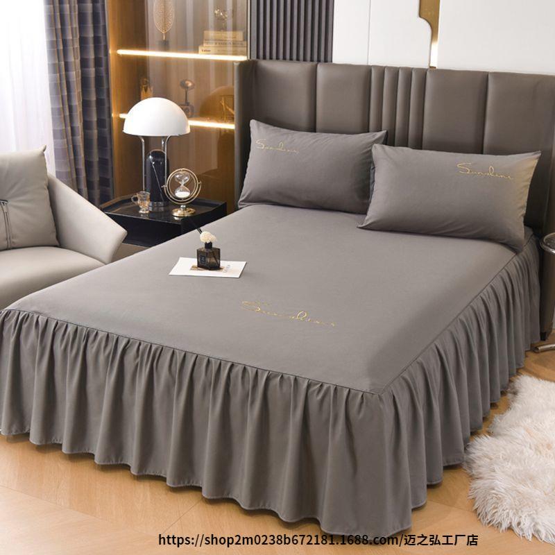 高档水洗棉绣花床裙单件加厚磨毛防滑床罩花边床单1m1.35m/2m纯色