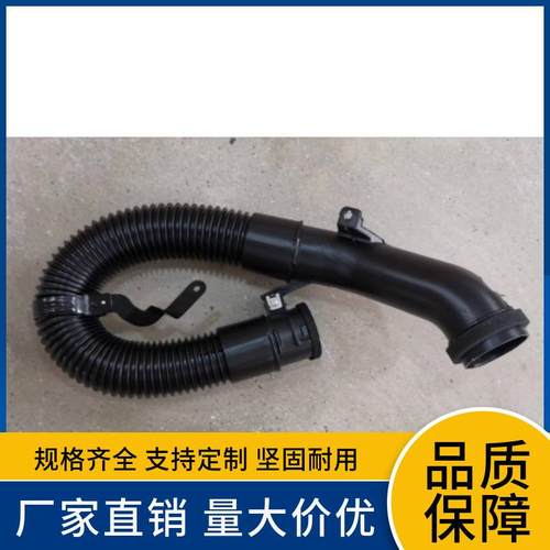 17752-0T010适用于丰田08款卡罗拉进气管