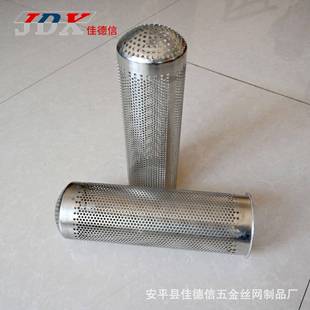 304 2205二号过滤筒 316