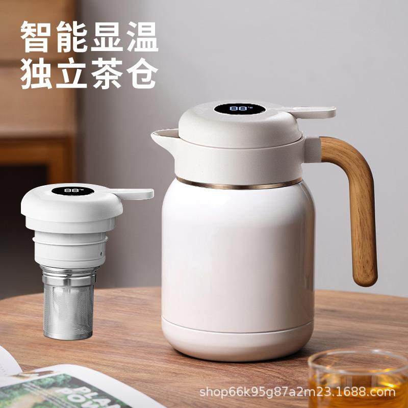 老白茶焖茶壶陈皮普洱闷泡壶316不锈钢智能显温保温壶家用泡茶壶,鲜花速递/花卉仿真/绿植园艺,割草机/草坪机,淘宝优惠券,粉丝福利购,淘宝优惠卷