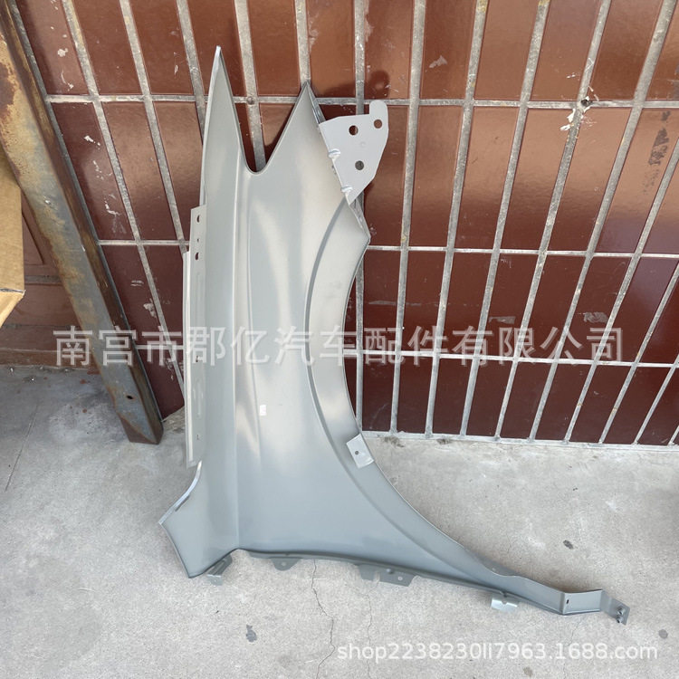 适用于比亚迪E3汽车前叶子板翼子板底漆配件