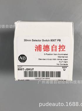 800T-N321A按钮配件接线端子A-B