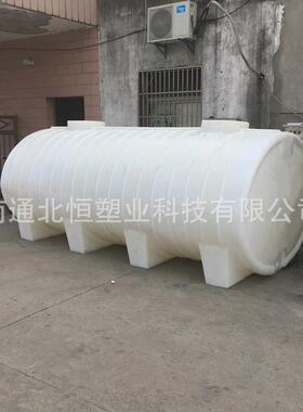 浙江10吨卧式水箱绍兴10立方卧式污水储存罐湖州10t母液运输罐