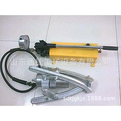 DYZ-203050100一体式液压拔轮器液压拉马液压两爪三爪拉马器