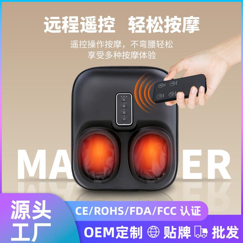 按摩足疗机电动全包裹加热敷脚底按摩器足底按摩仪脚部足部按摩机