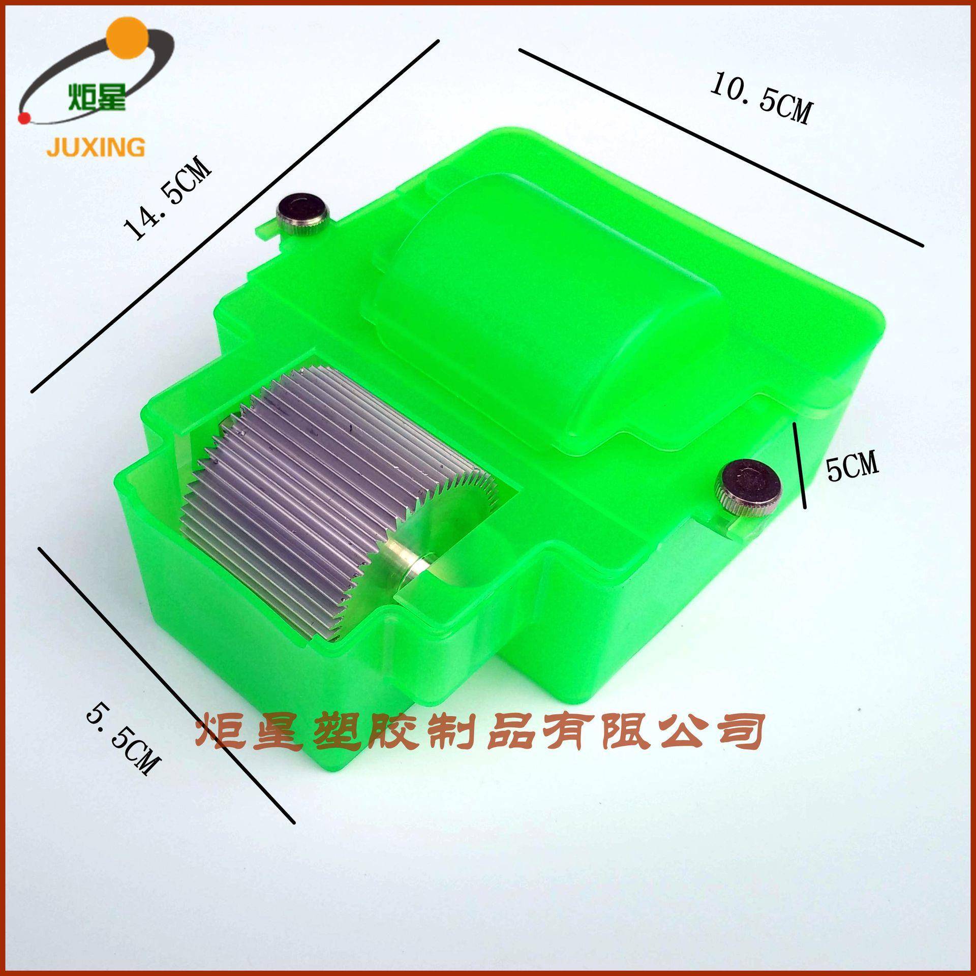 炬星油边斗边油盒超大容量油边斗好清洗减少加次数上油饱满边油斗