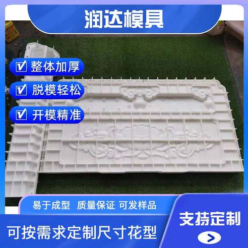 河道护栏模具莲花河堤护栏模具图片图片展示