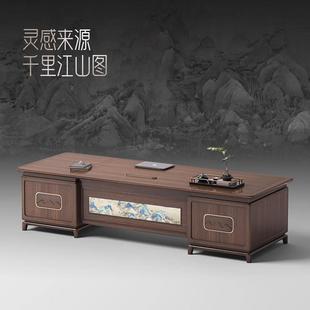 新中式 老板桌高档大气总裁董事长办公室办公家具乌金木实木大班台