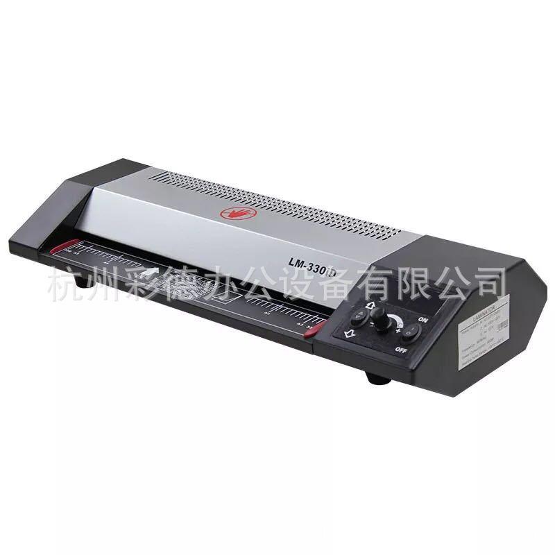 LM-330iD塑封机过塑宽度330MM液晶显示屏四滚轴过塑机