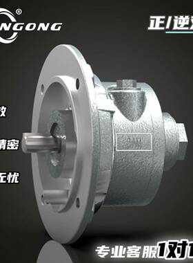 赣工2AM-ARV-92工业级防爆叶片式气动马达高转速高扭矩耐高温
