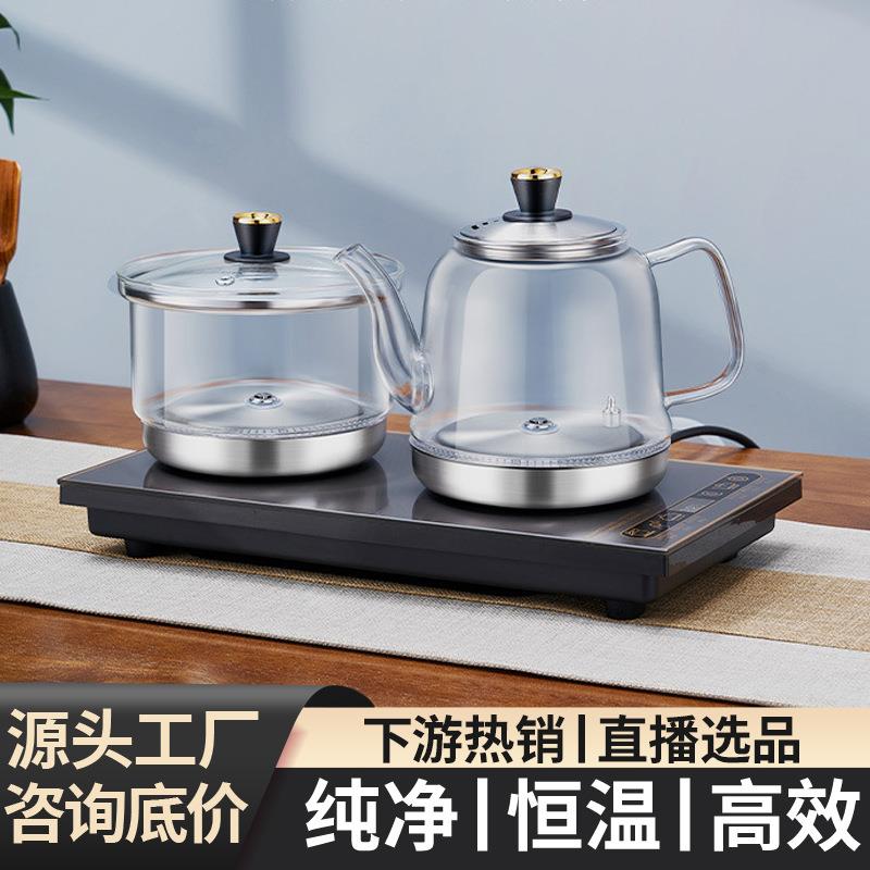 茶台电茶炉烧水壶电热水壶台嵌两用电器烧自动恒温智能