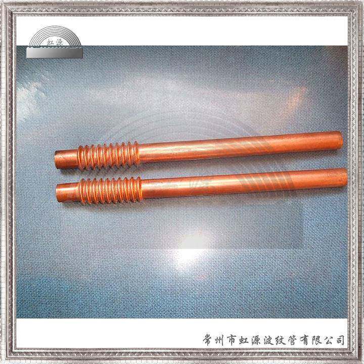 全铜波纹管薄壁锡磷青铜紫铜环波环形波铜软管