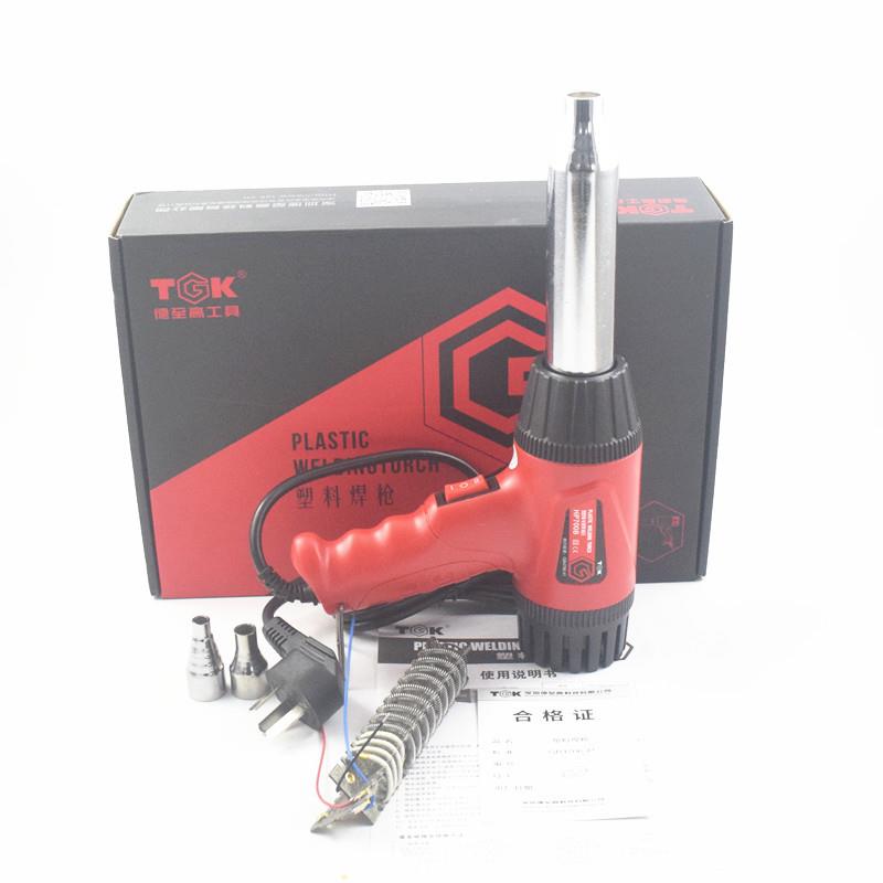 德至高HP700B调温热风枪汽车保险杠家用ppvc焊接工具塑料焊枪烤枪