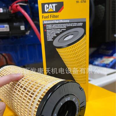CAT发电机组配件滤芯1R-07261R-0756500-0481246-5009保养件