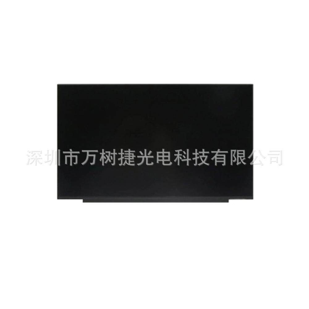 N156HCG-EN1Innolux15.6寸1920x1080FHDeDPNBLaptop液晶屏