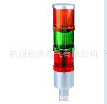 现货！TAYEE上海天逸Φ50mm一体式警示灯JD50E3-L01YGR122