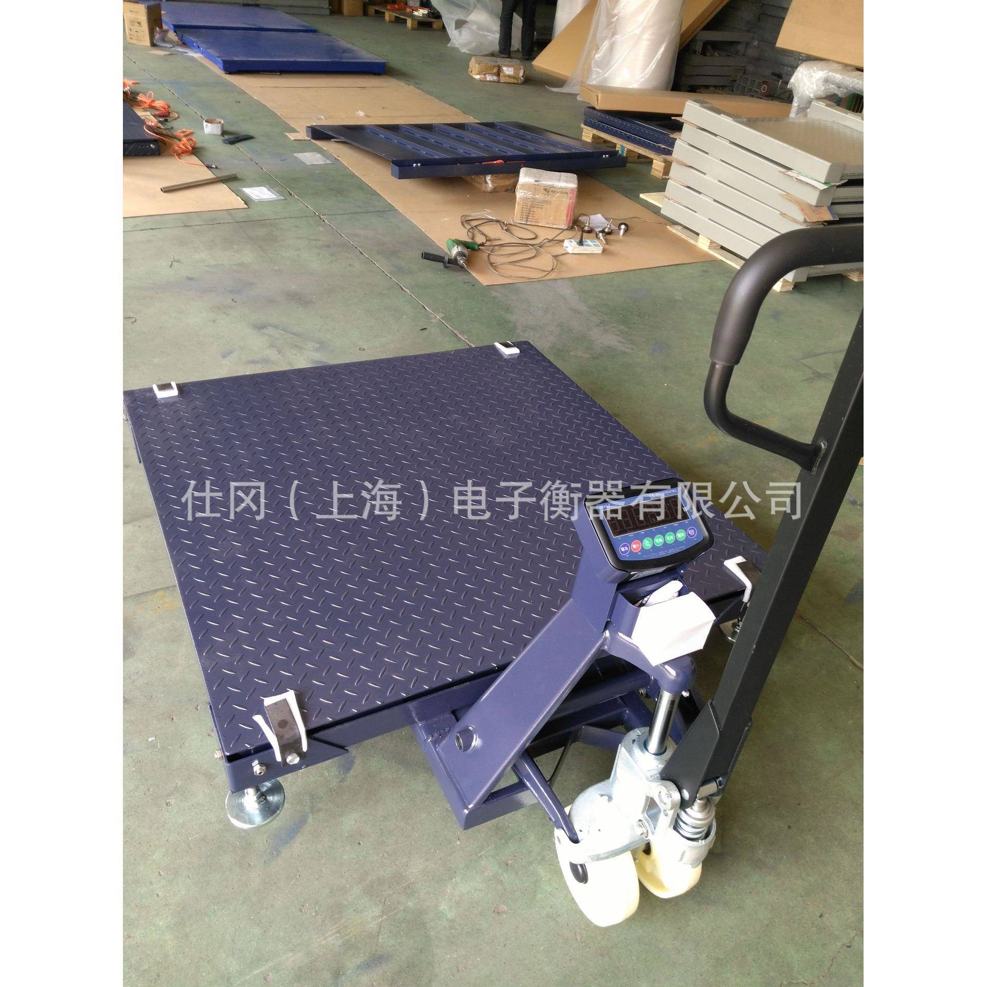 上海生产2吨1*1米液压叉车移动电子地磅-3吨移动电子地磅发货