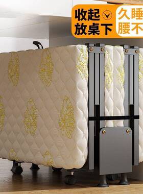 折叠午休床办公室午睡可折叠单人床家用多功能躺椅四折便携陪护床