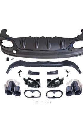 GLB尾唇尾喉适用于奔驰GLB尾唇尾喉AMG款改装GLB35四出尾喉GLB45