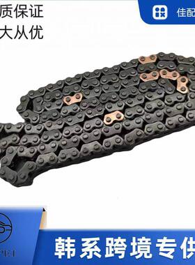 适用起亚243212G11现动机正时套包正时链条OptimaSorento