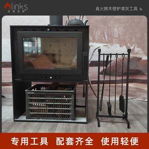 真火燃木壁炉专用配件黑色不锈钢304清灰工具配件防烫加厚炉具