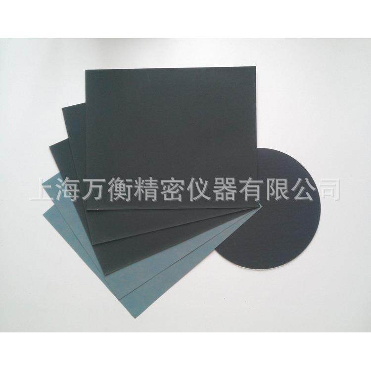 金相水砂纸金相干湿两用砂纸5000#砂纸120目水砂纸圆形