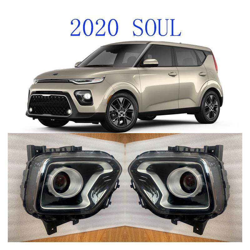 2020款起亚SOUL秀尔前车灯HEADLAMP大灯前照明灯