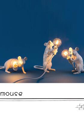 北欧创意白色动物老鼠灯客厅餐厅卧室服装店迷你mouselamp台灯