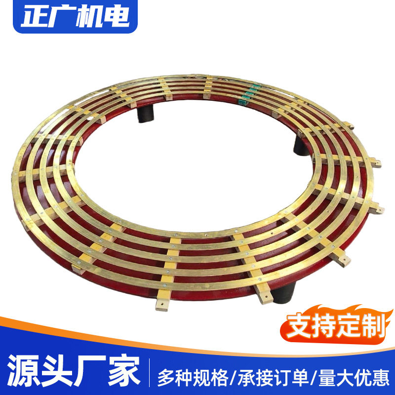 游乐设备摩天轮用大电流5路导电滑环集电环大型旋转导电滑环生产