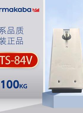 德国多玛地弹簧BTS84v玻璃有框门木门地轴100公斤地簧弹