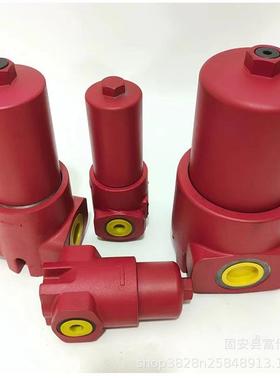 ZU压力管路过滤器10-30umZU-H63/100/160/250/400/630S滤油器