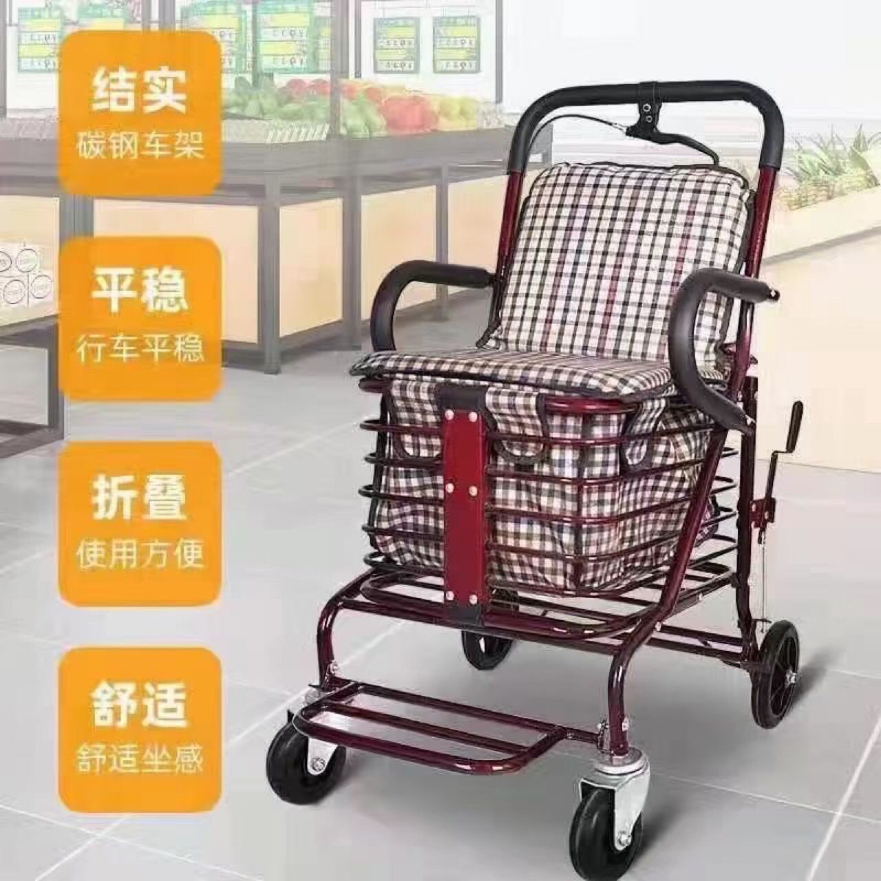 适老化家用推车铝合金拖车买菜车爬楼折叠购物车四轮车便携拉杆车