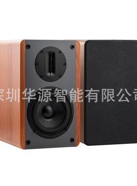 Samtronic无源HIFI发烧书架音箱大功率桌面2.0客组合音响