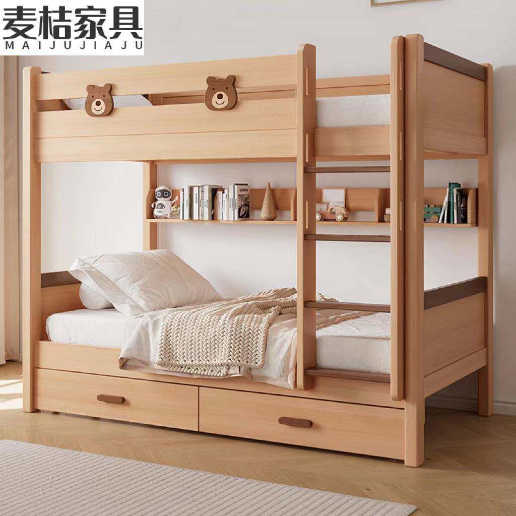 儿童实木床经济型上下床子母床上下同宽双人床楼梯爬梯高低床