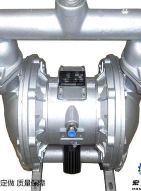矿用气动隔膜泵BQG250/0.45口径3寸流量250L/min70m0.45MPa