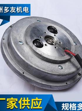 供应128SN-A印制电机DC24V180W高速直流电机