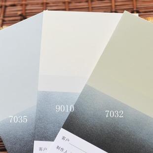 电柜7035手自喷漆补漆笔户外不掉色颜色静电喷塑油漆文件柜