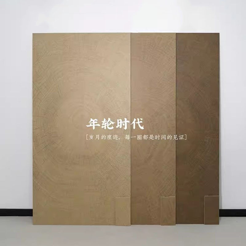 柔光精雕年轮木纹砖仿古砖瓷砖750x1500地砖墙砖 混装600