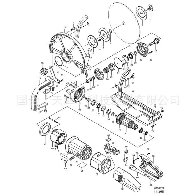 Makita牧田电动工具4112HS云石机305mm切割机功率2050W转速5000
