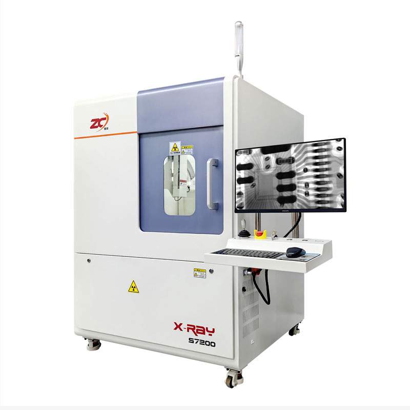 X-RAY检测设备S7000检查BGA主板气泡、连锡偏位等等