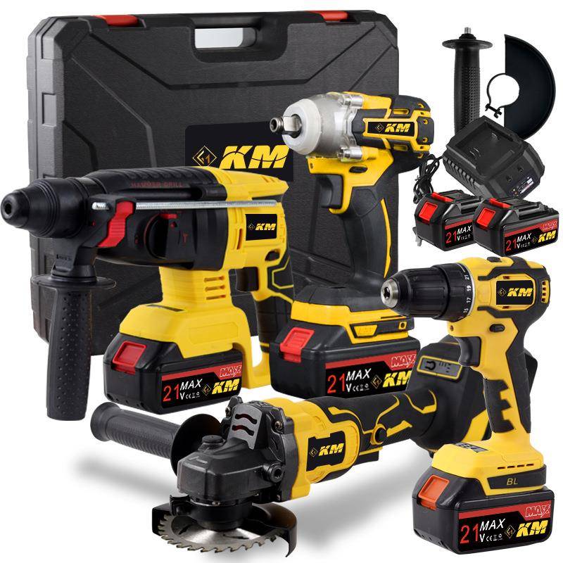 4件套无刷锂电工具套装电锤角磨机扳手无刷冲击钻多功能电动套装