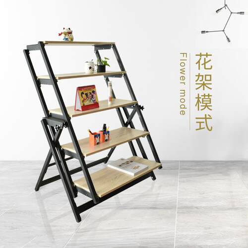 百变书架两用北欧多层落地置物架宣传展示架收纳架书架杂志架花架