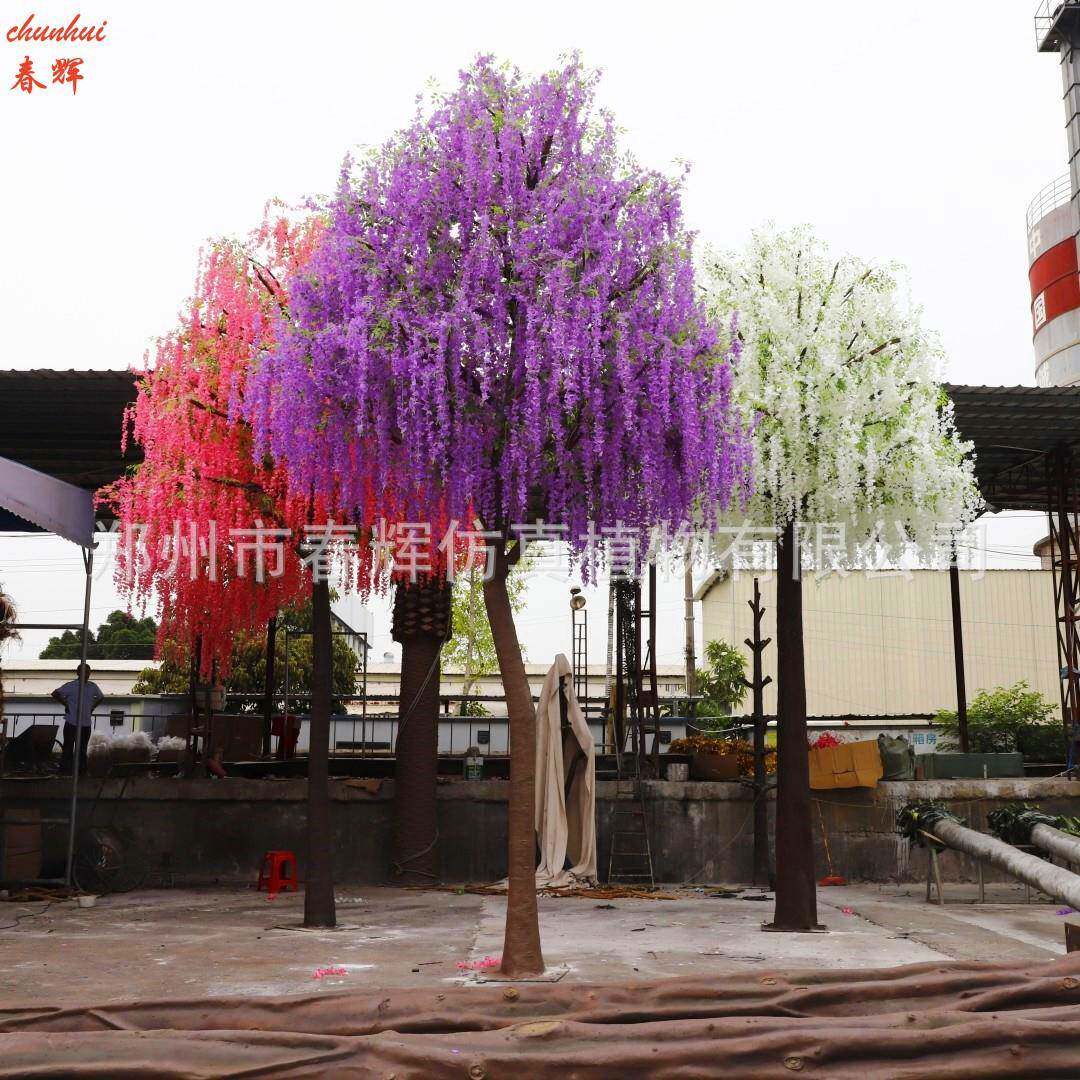 仿真豆花树商场室内外造景落地绿化装饰假树紫藤花树