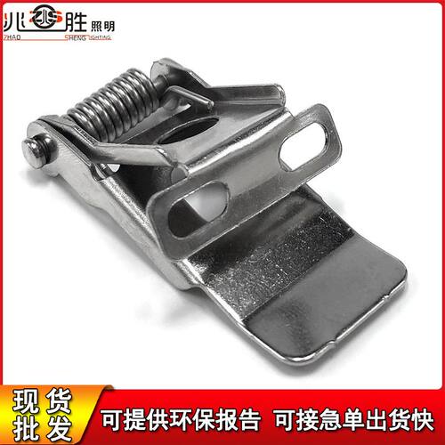 强力弹簧夹筒灯弹簧卡扣2孔高硬度平板灯卡簧带支架强力弹簧供应